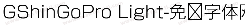 GShinGoPro Light字体转换